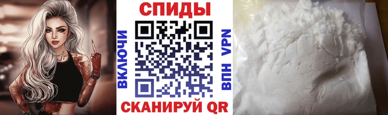 АМФЕТАМИН 97%  Боготол 