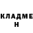 Амфетамин 97% Mr. PopTart