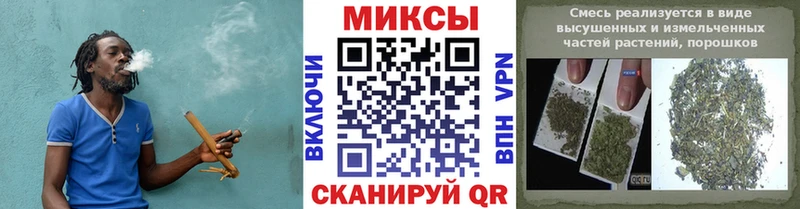 гидра tor  Боготол  Бутират бутик  хочу наркоту 