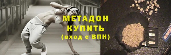 ешки Алексин