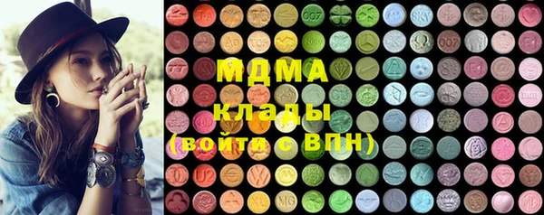 молекула духа Алексеевка