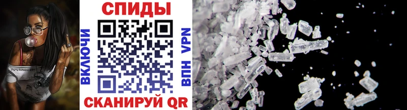 OMG сайт  Боготол  Метамфетамин Methamphetamine 