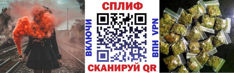 Конопля MAZAR  магазин продажи наркотиков  Боготол 